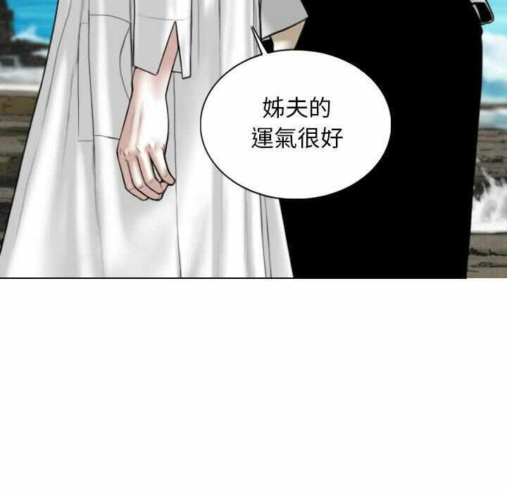第137张