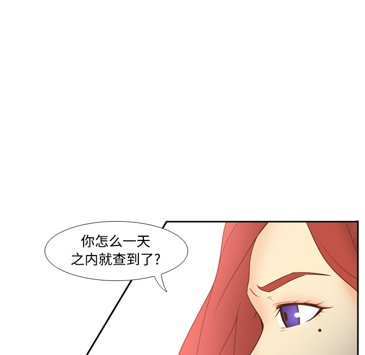 第63张