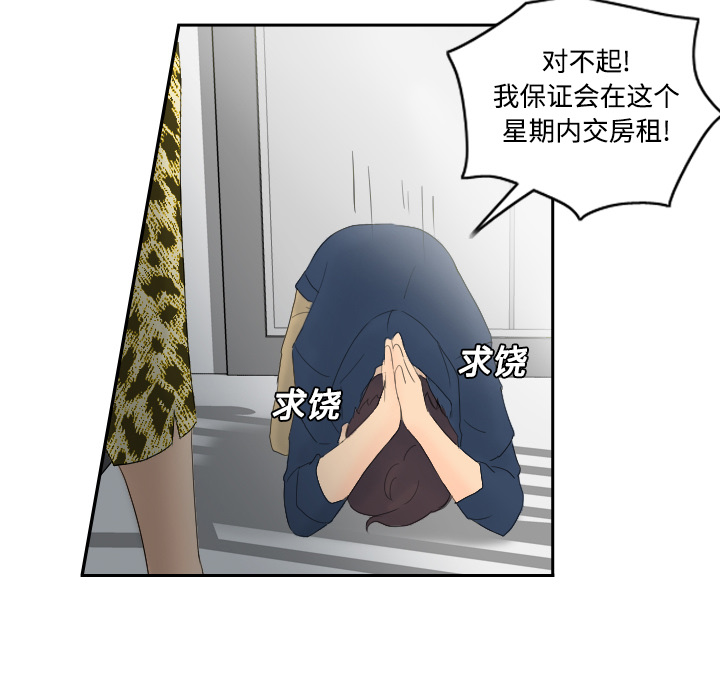 第50张