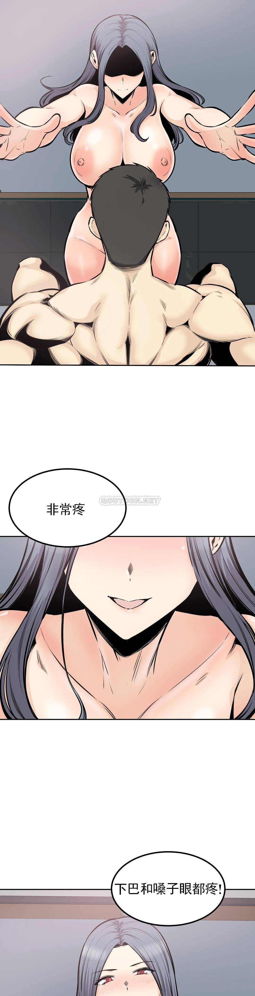 第18张