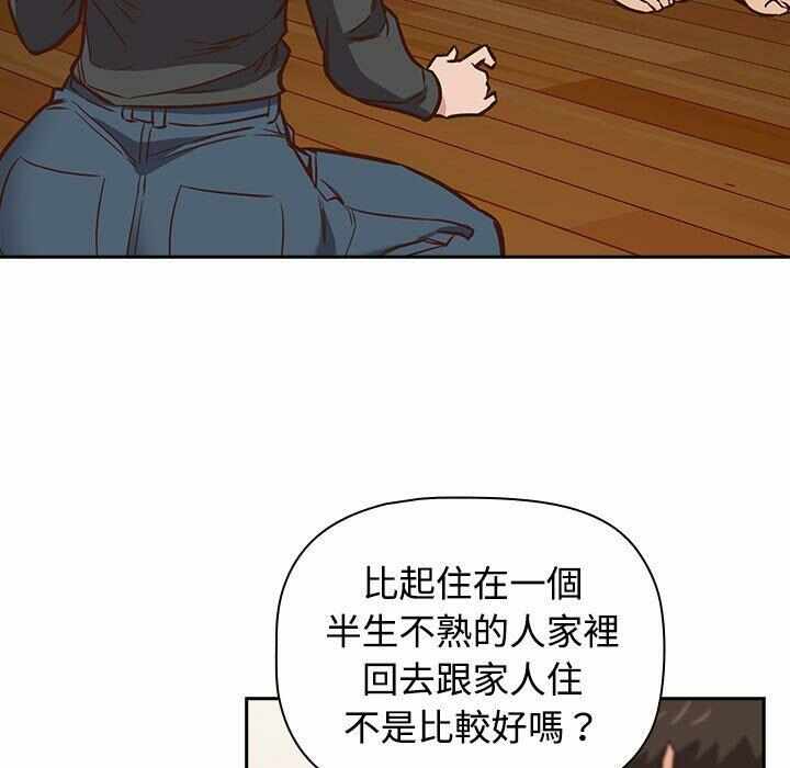 第130张