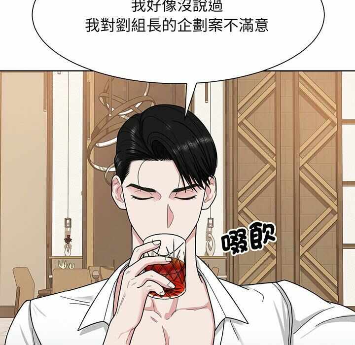 第85张