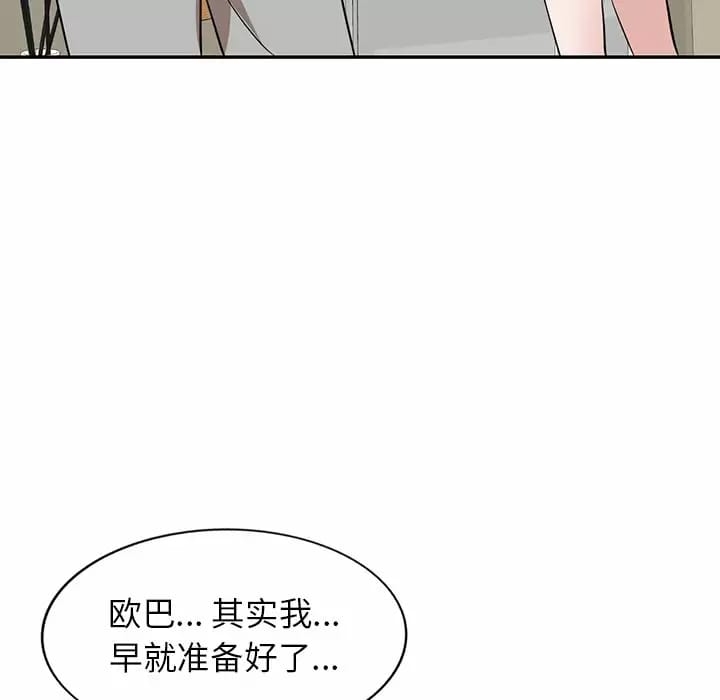 第30张