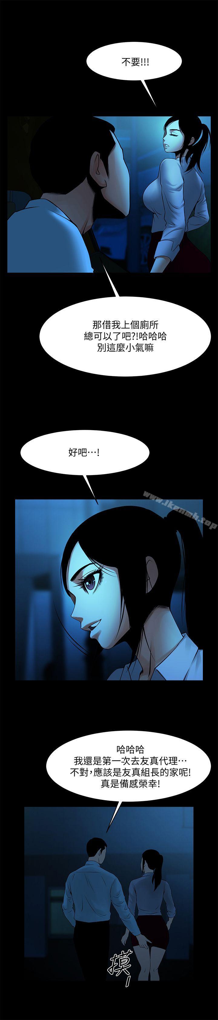 第2张