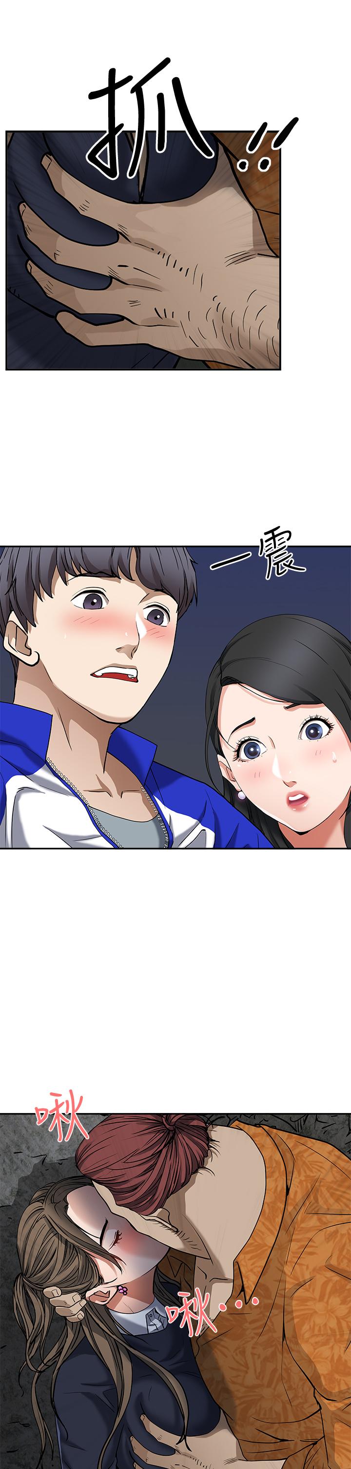 第25张