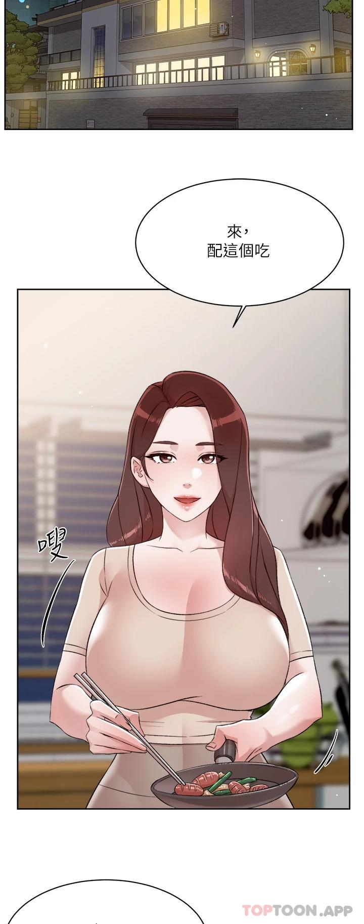 第2张