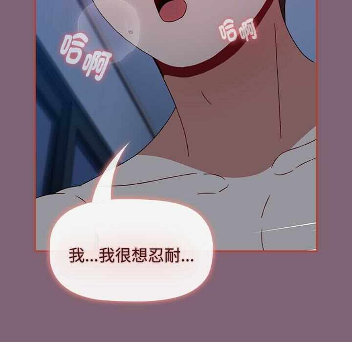 第79张