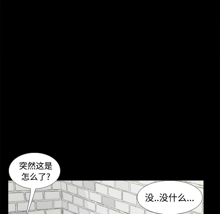 第100张