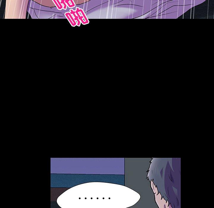 第27张