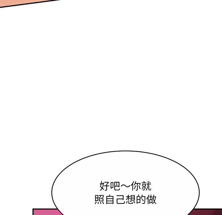 第38张