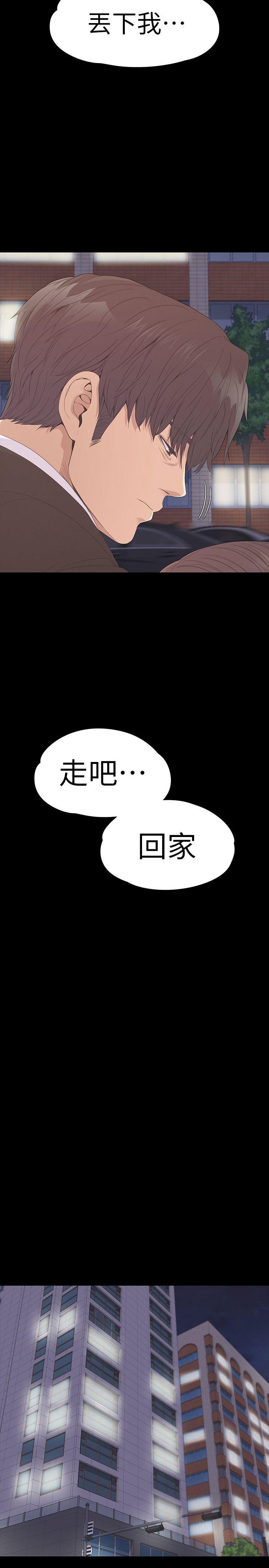 第32张