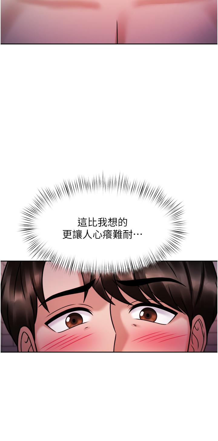第44张