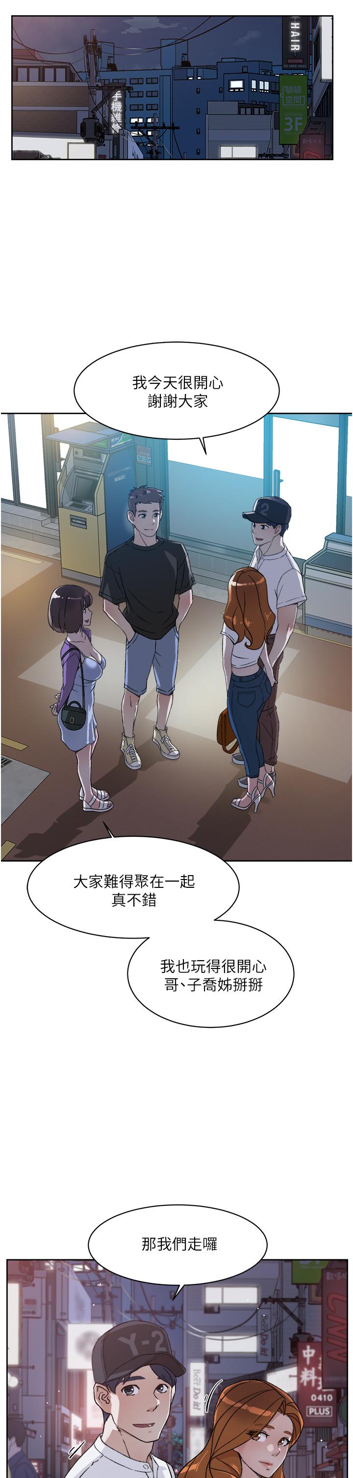 第9张