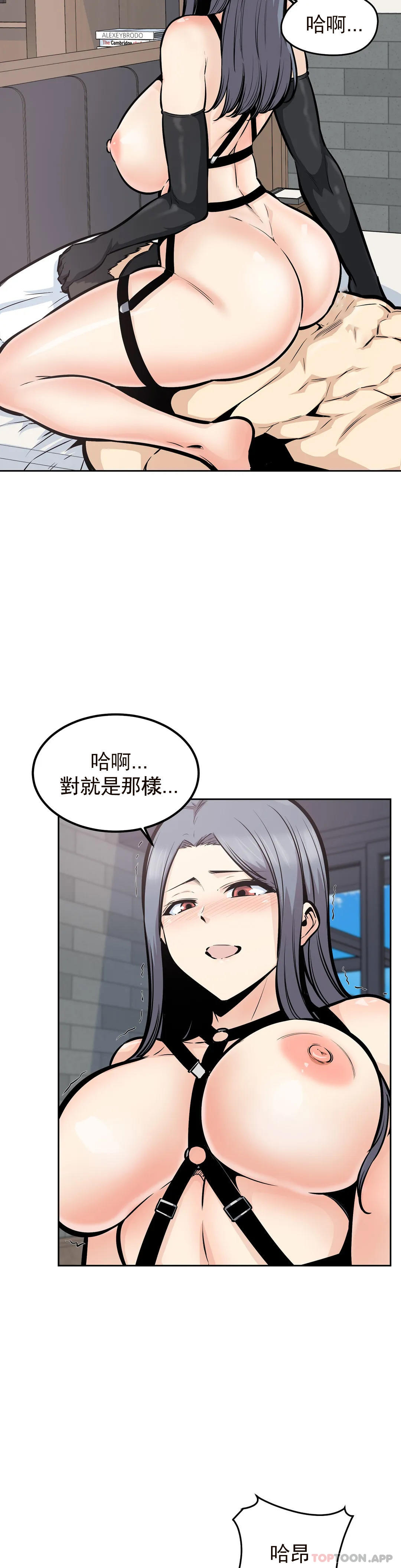 第16张