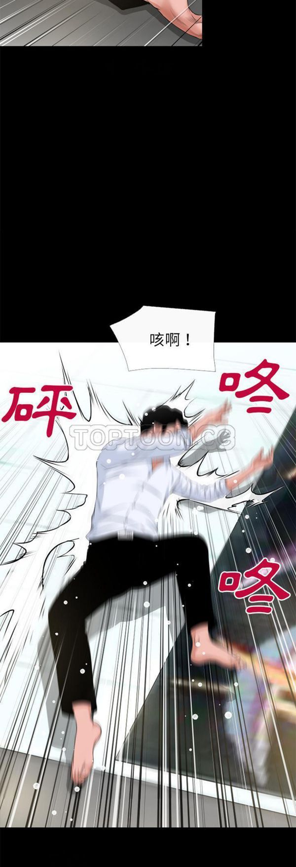 第7张