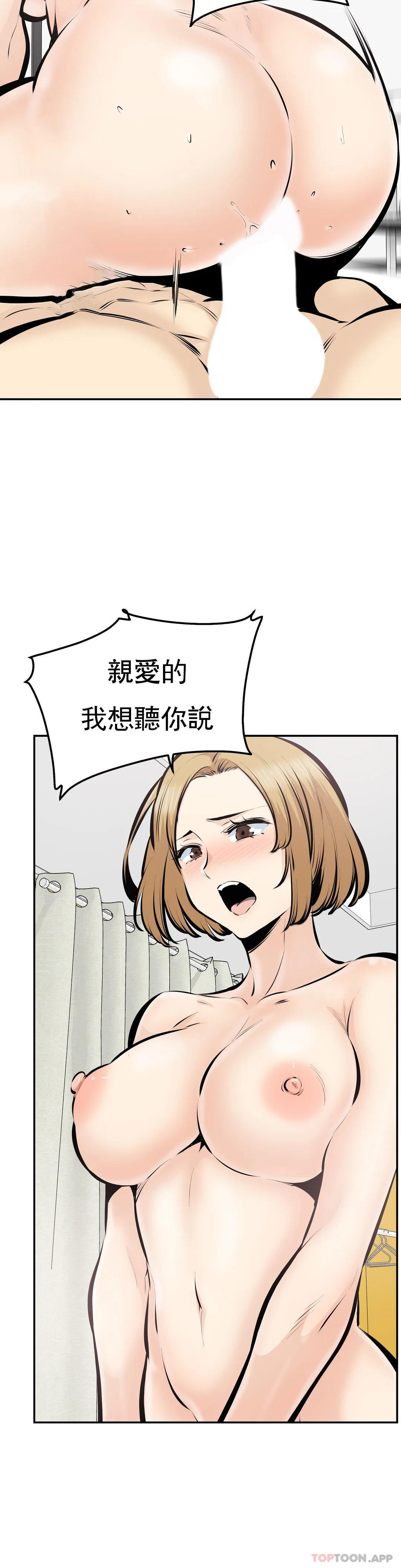 第21张