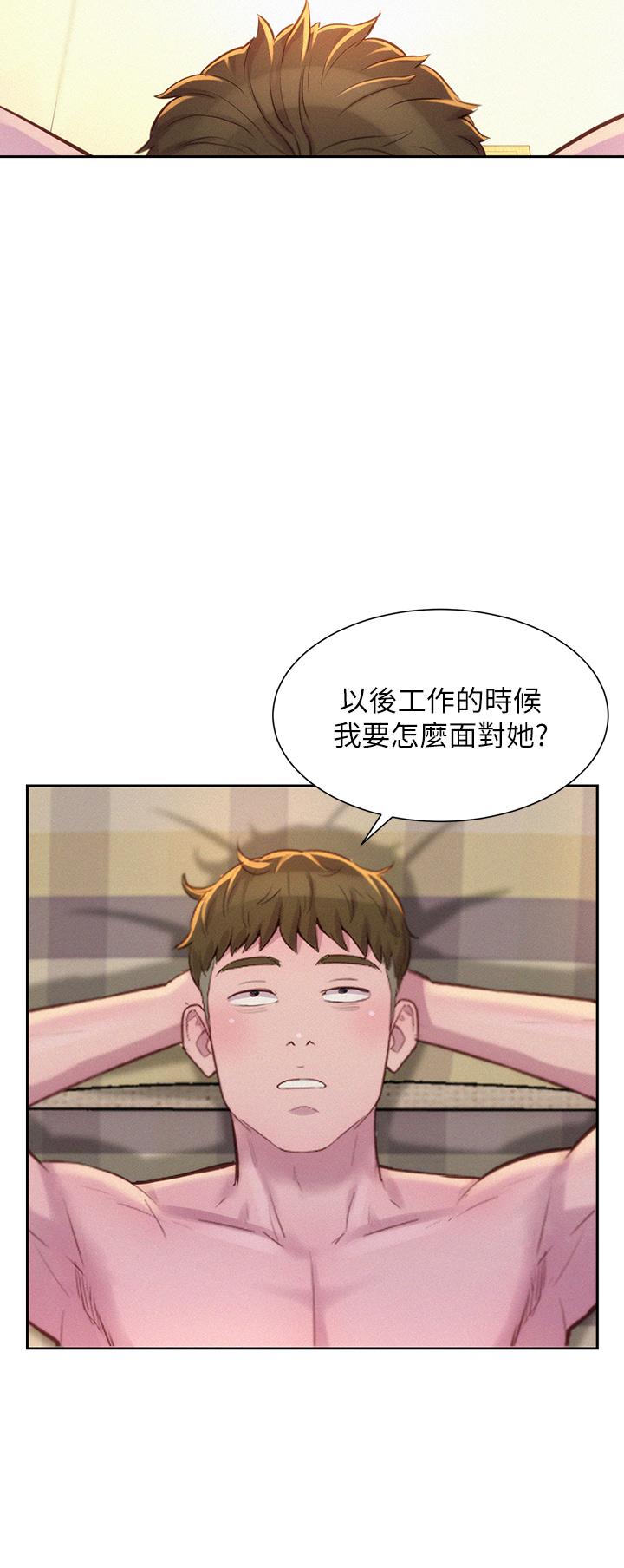 第35张