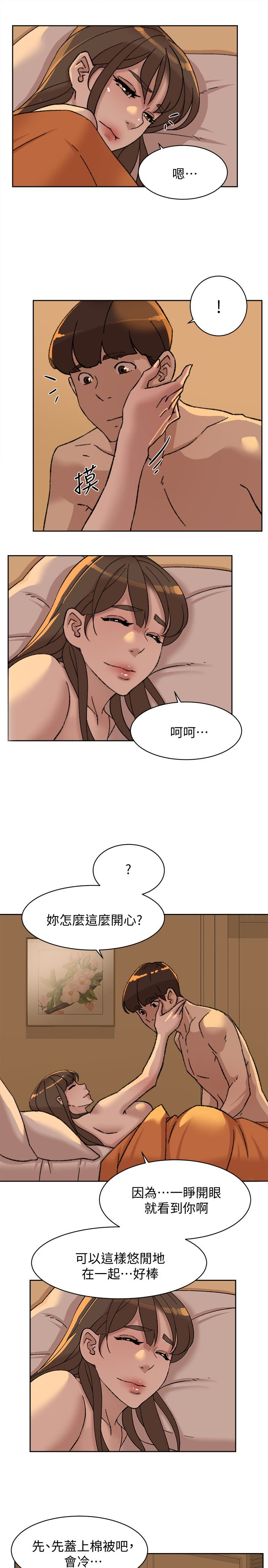 第13张