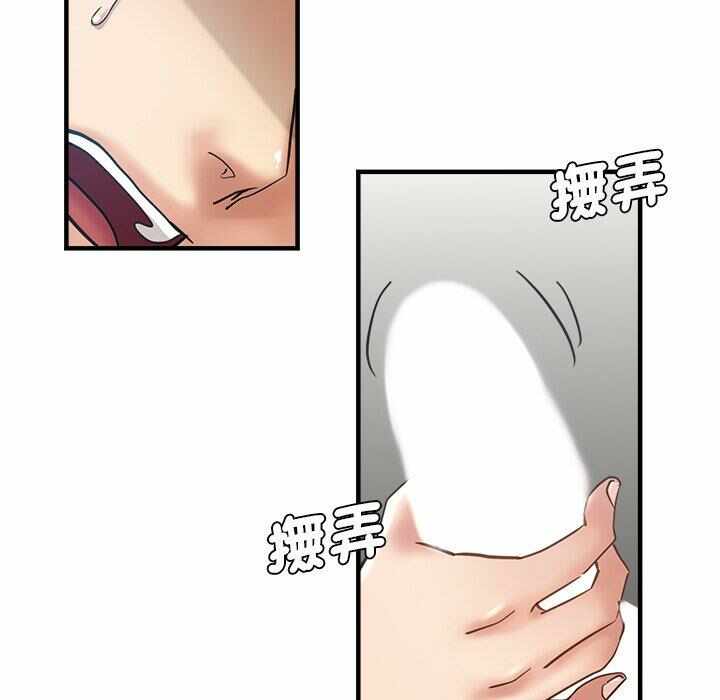第25张