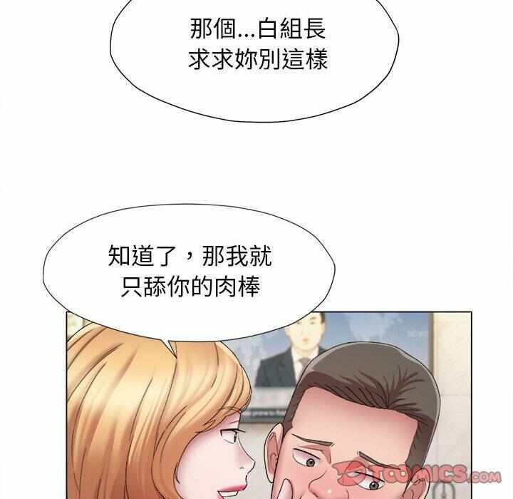 第77张