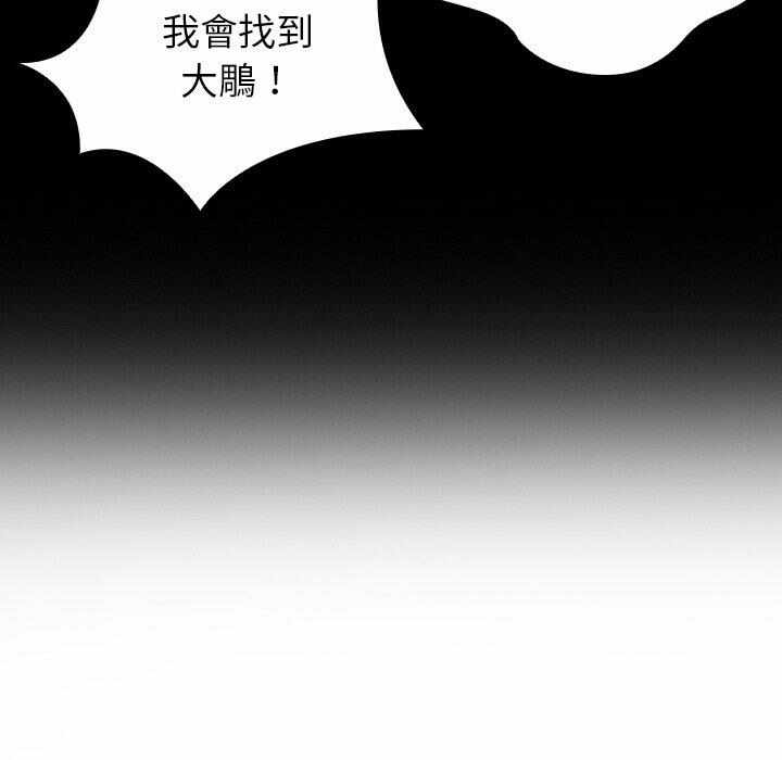 第128张