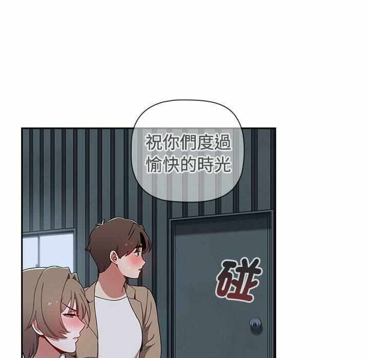 第168张