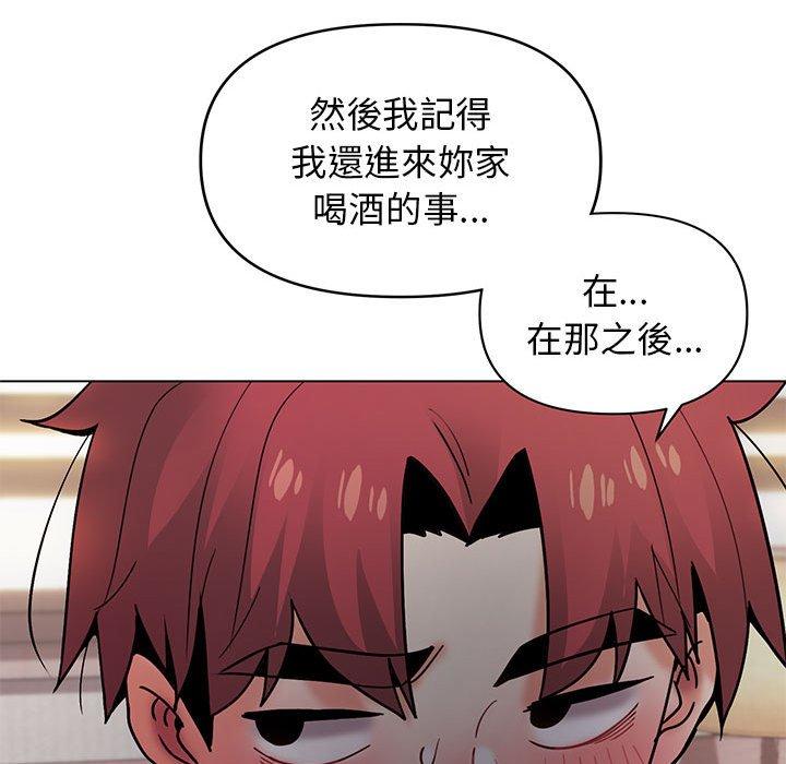 第12张