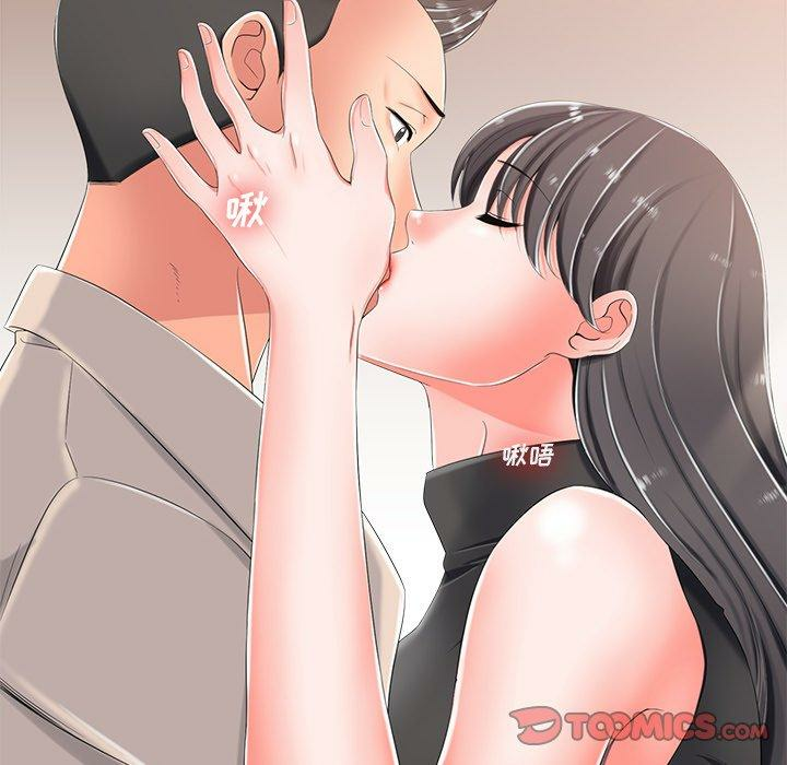 第44张