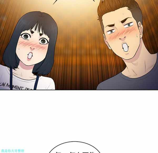 第59张