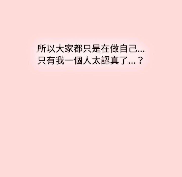 第5张