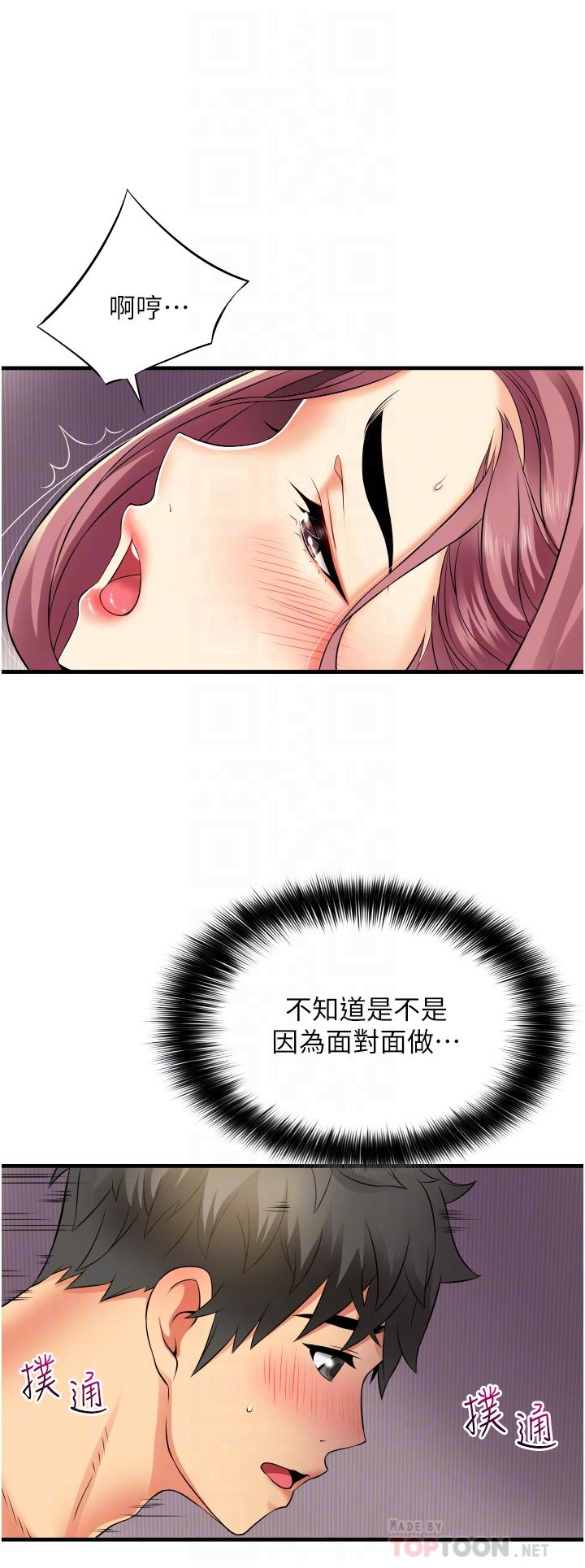 第6张