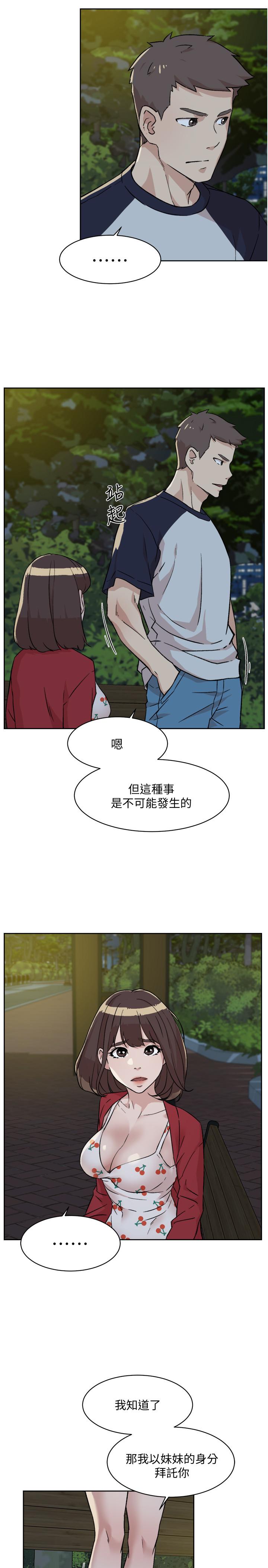 第7张