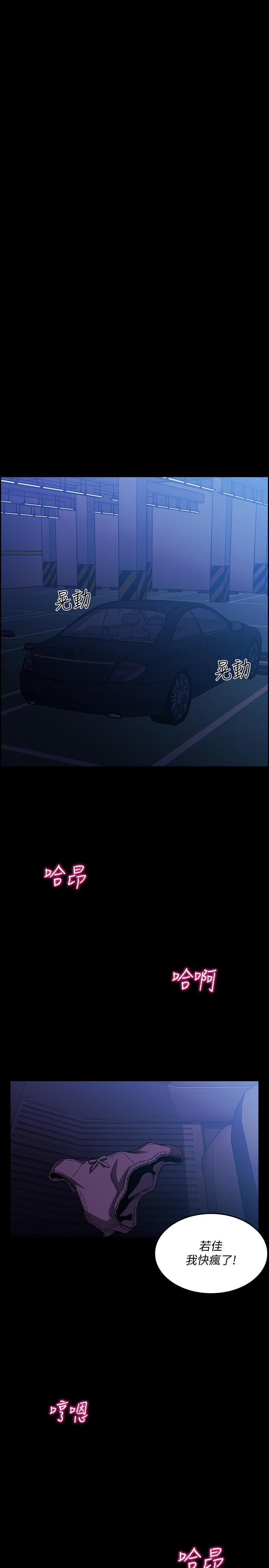 第25张