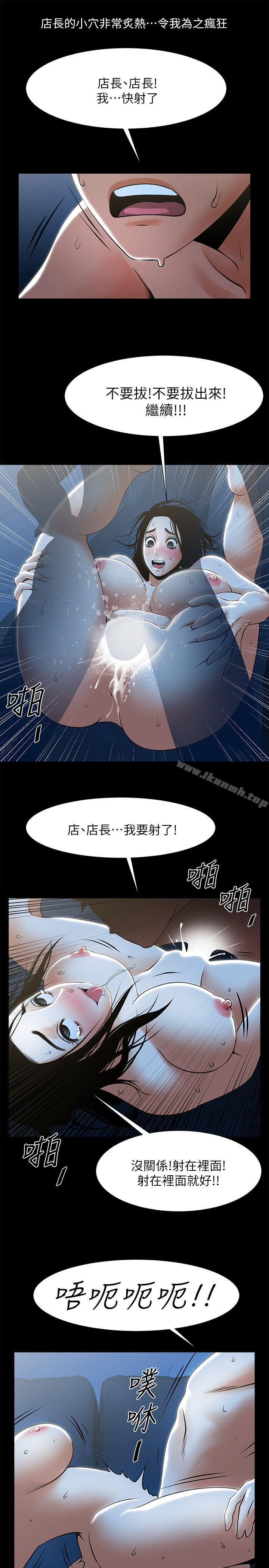 第28张
