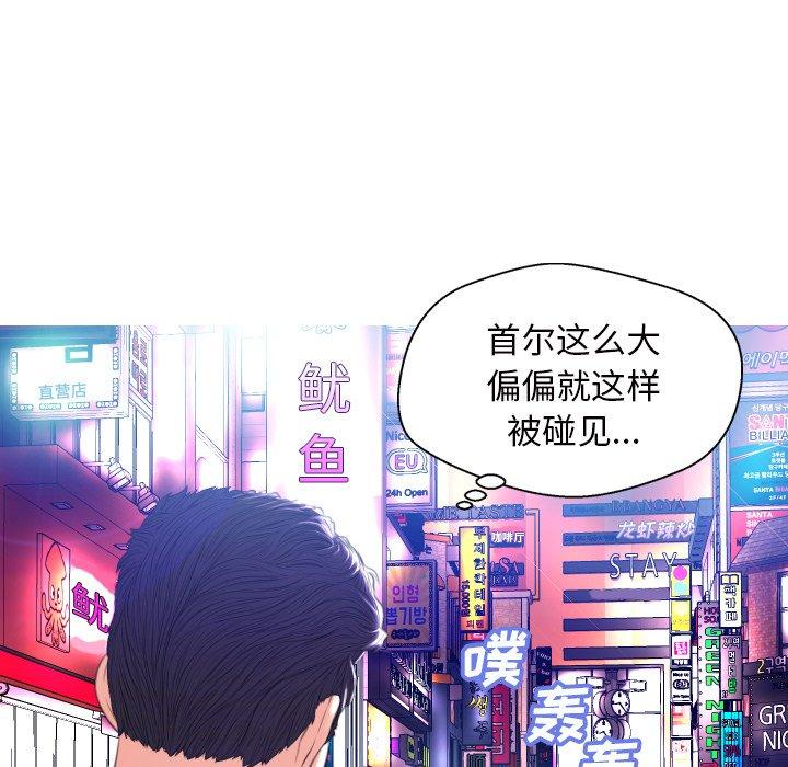 第76张
