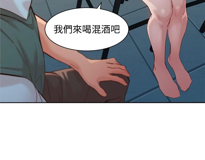 第3张