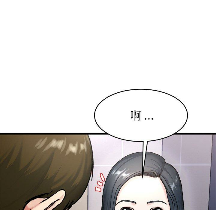 第88张
