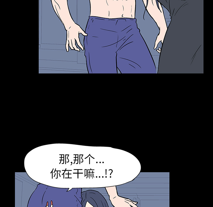 第27张