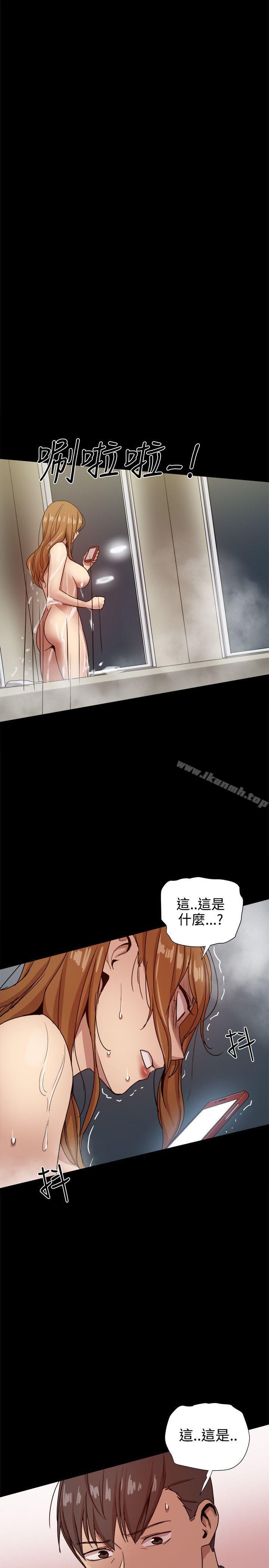 第47张
