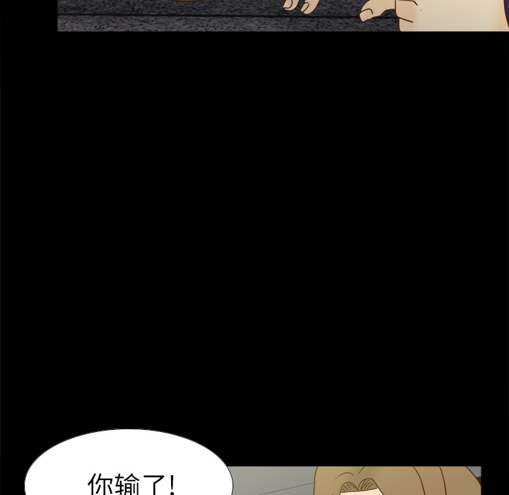 第60张