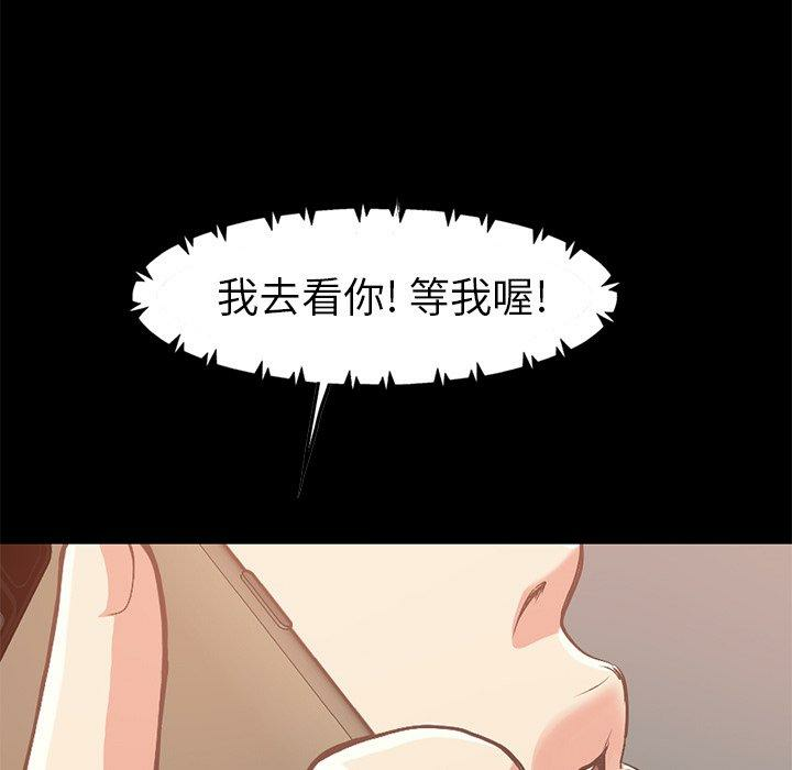 第140张