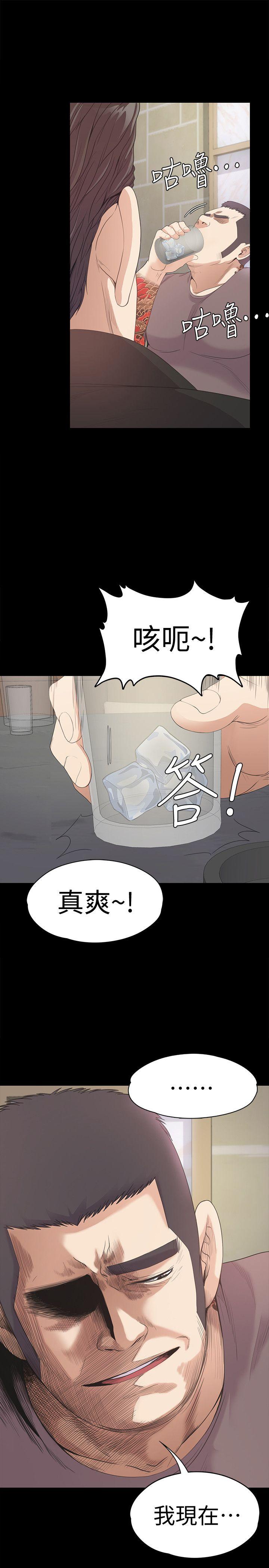 第31张