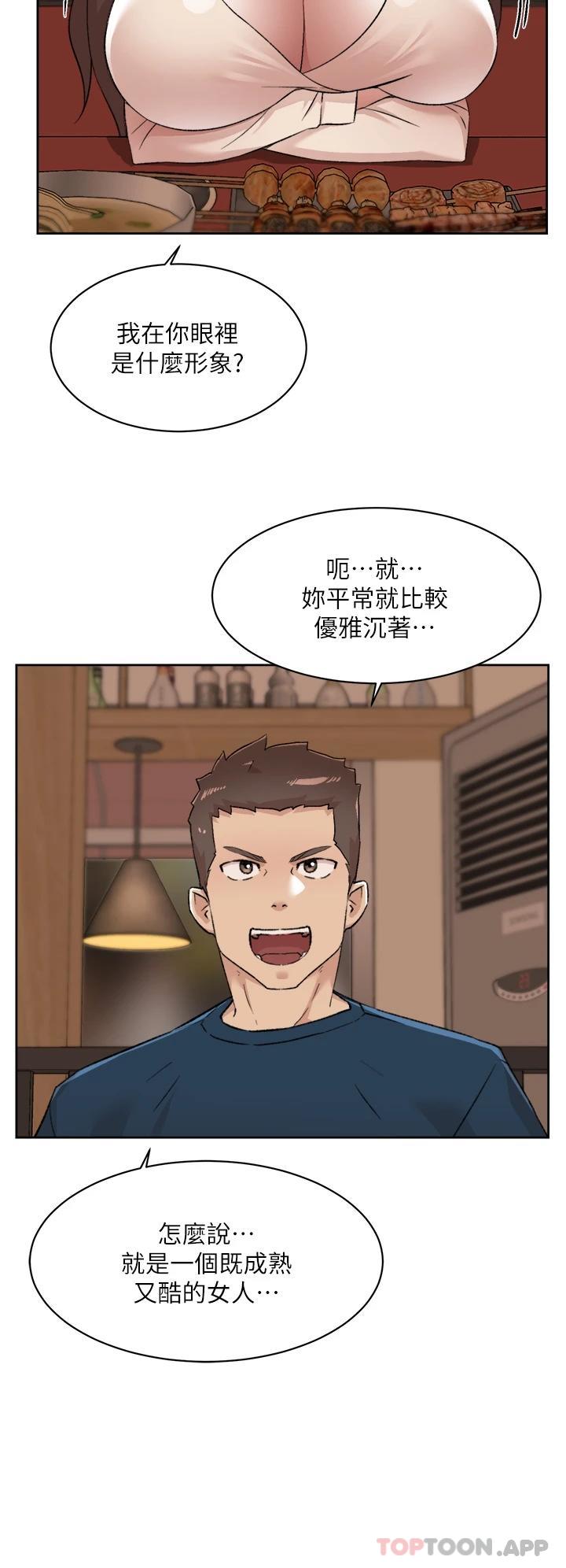 第28张