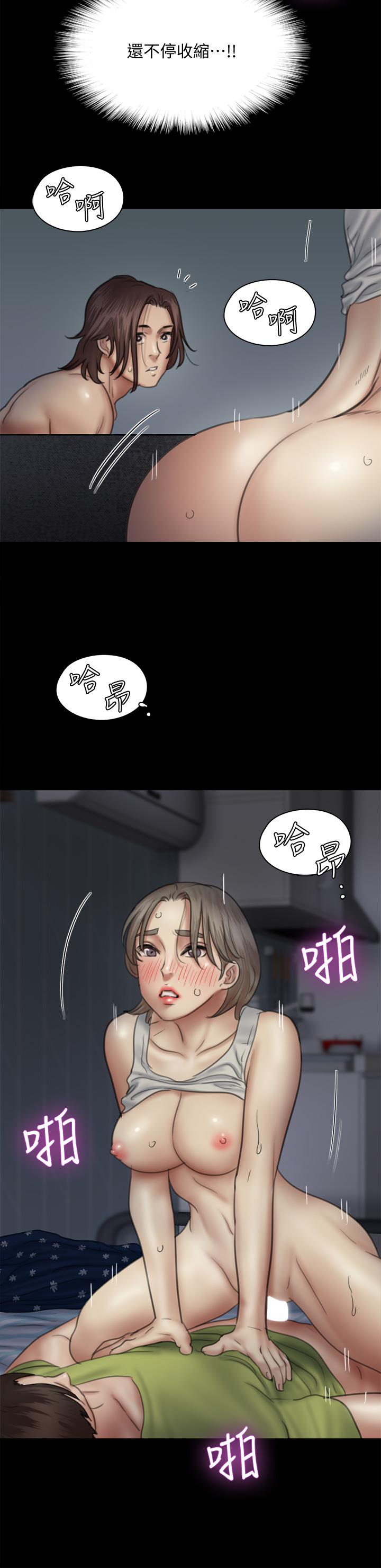 第26张