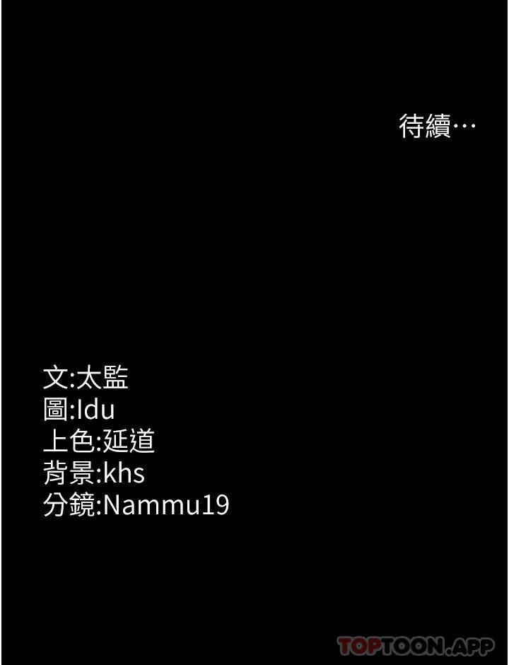 第38张