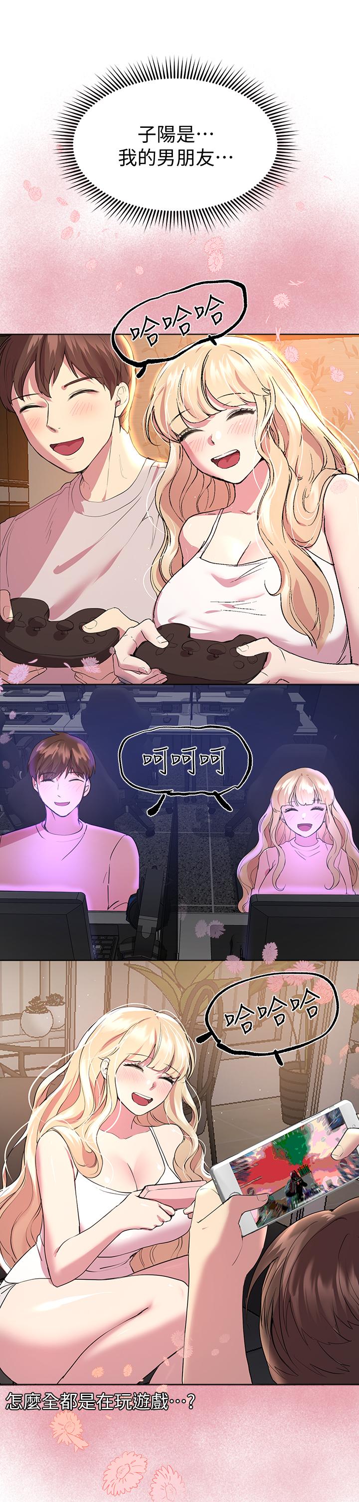 第30张