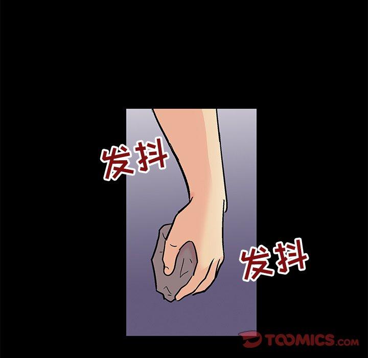 第68张