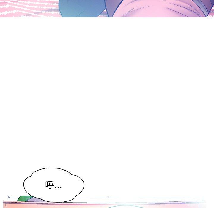 第82张