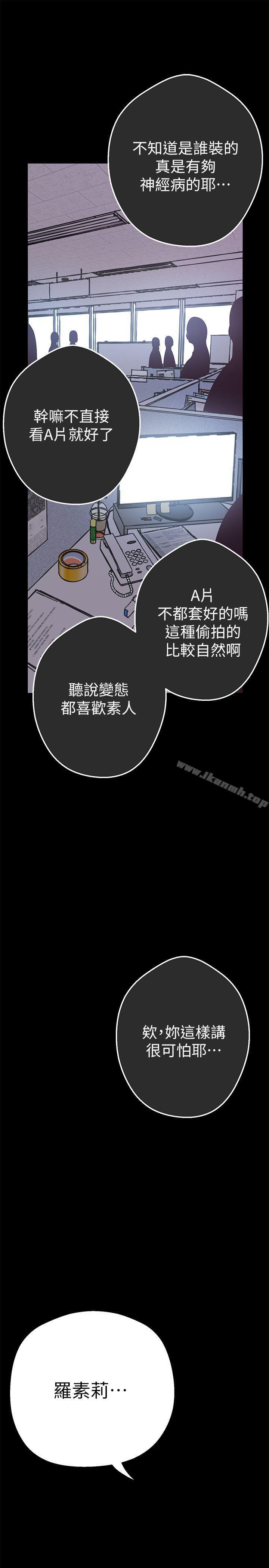 第46张