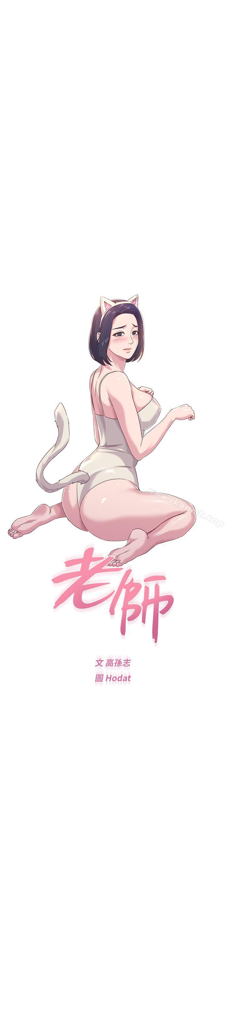 第26张
